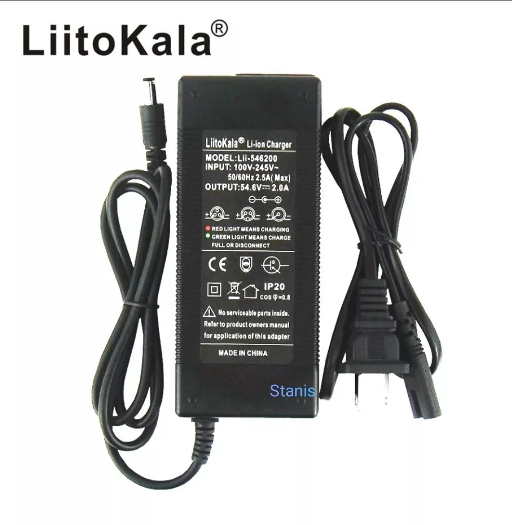 Incarcator Liitokala 54.6 V 2 A pt 48 V tricicleta bicicleta electrica