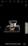 Hario smart beam heater