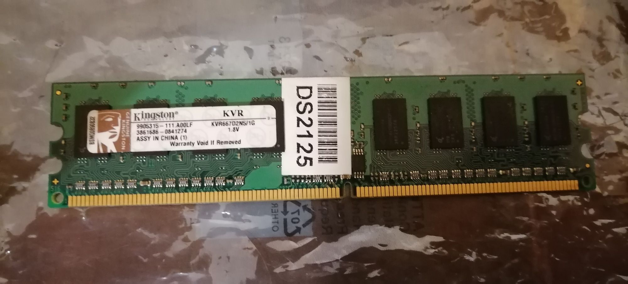 Rami ddr2 1gb 667mhz