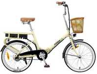 Bicicleta electrica noua