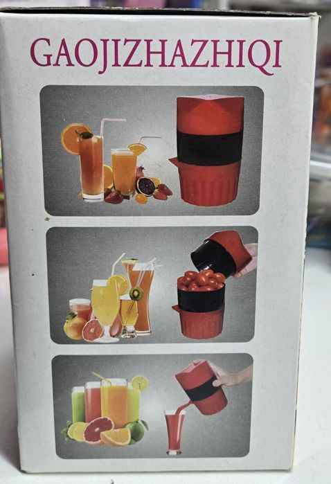 Storcător manual fructe