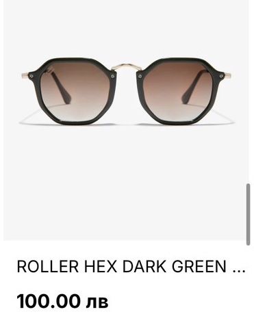 Чисто нови - слънчеви очила D. Franklin