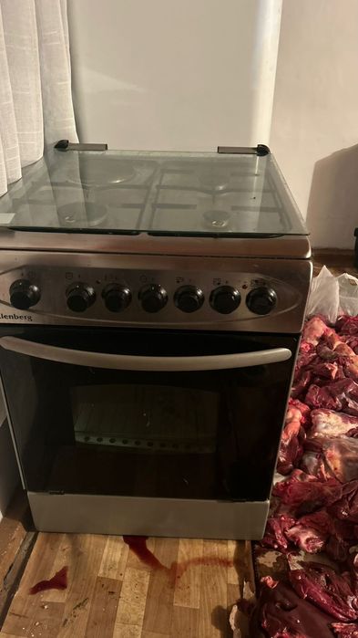 Газ плита сатылады.