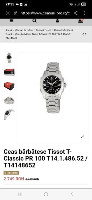 Tissot Pr 100 chrono alarm original