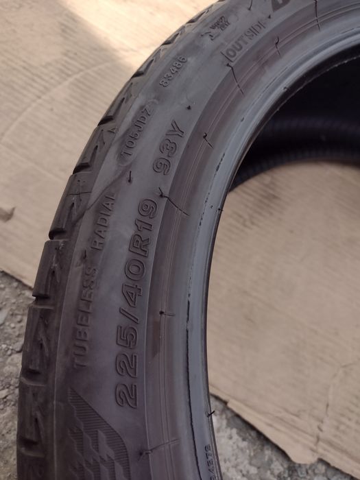 Bridgestone T005 2бр.225/40/19 дот1022
