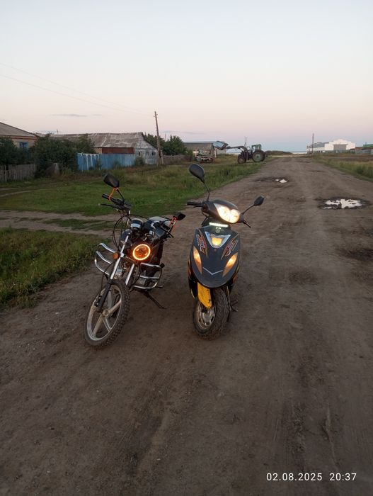 продам скутор на ходу