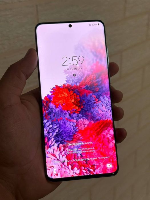 Samsung galaxy s20 5G