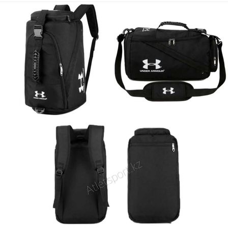 Спортивная, тренировочная сумка, рюкзак 3в1 (508)