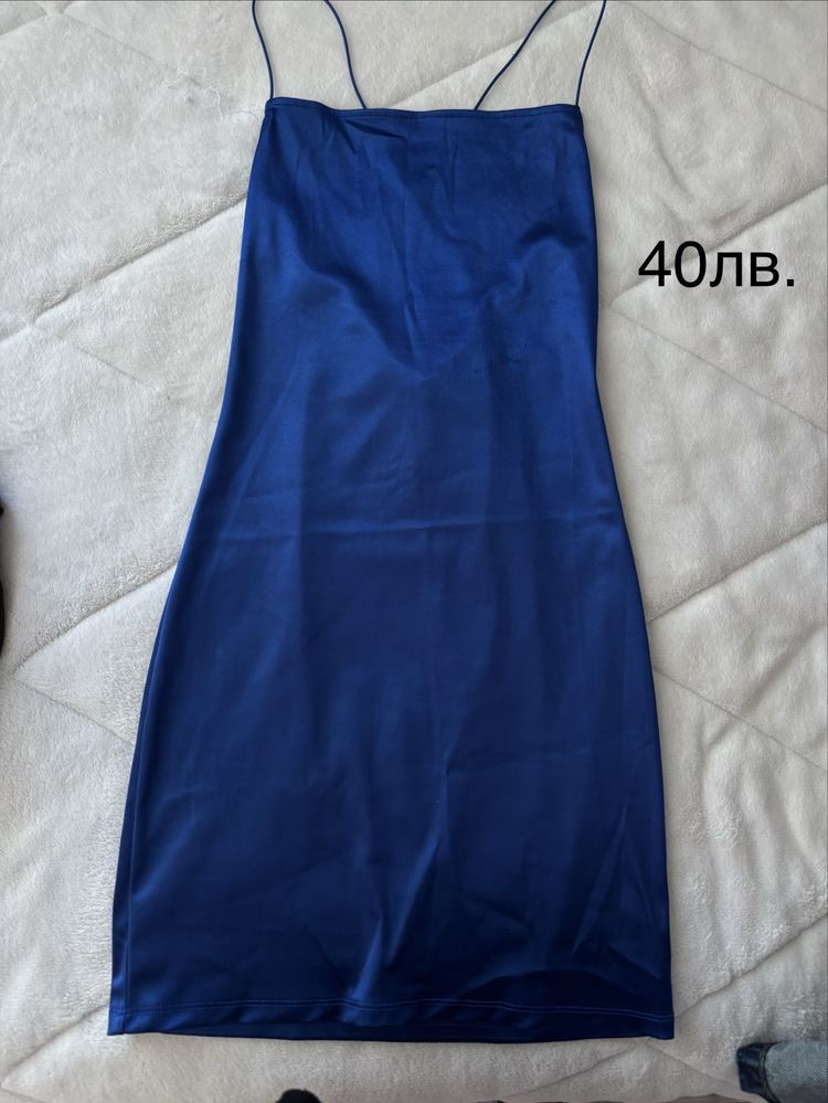 Рокли видове.