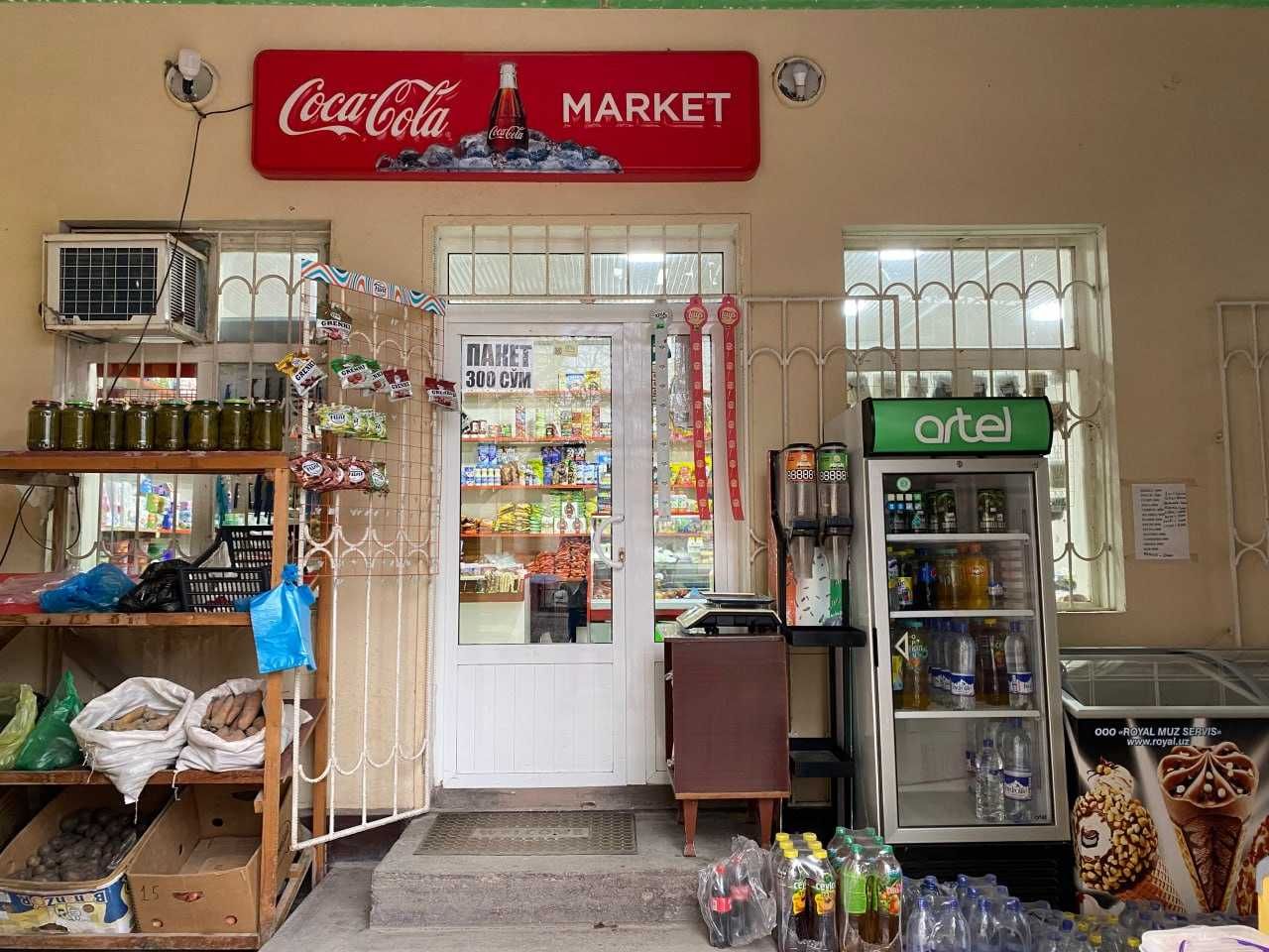 Продается магазин готовый бизнес Кибрайский район