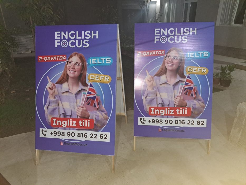 Баннер не дорого и качественно. Banner arzon va sifatli.