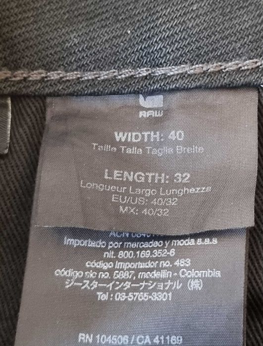 Мъжки дънки G Star Arc Zip 3D Slim - 38/32