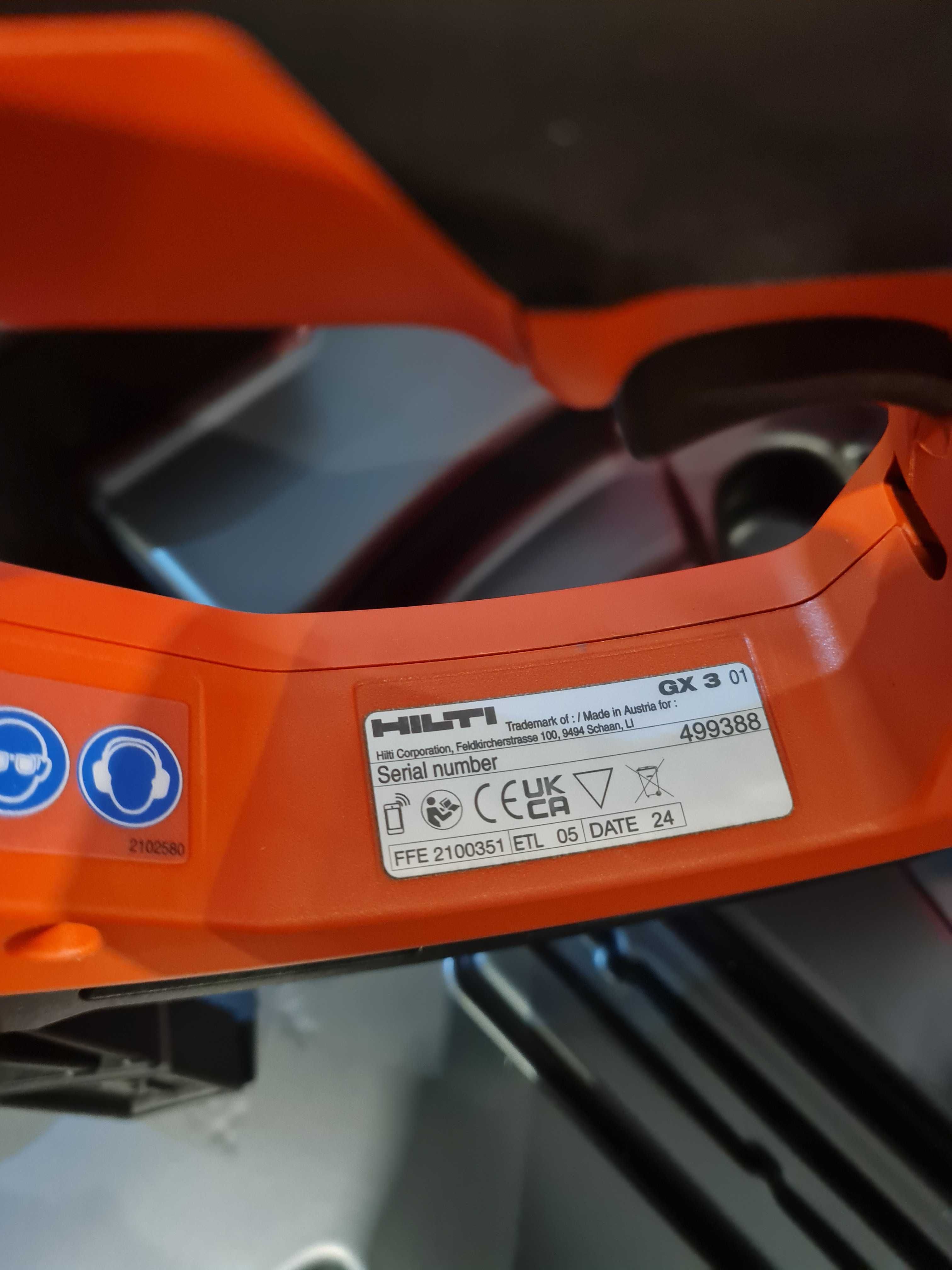 НОВИ!  Hilti GX3 / Хилти