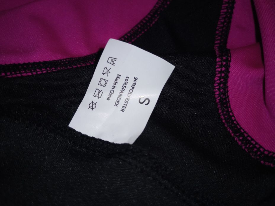 Colanți gym, mărimea S