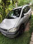 Vand Opel Zafira 2002