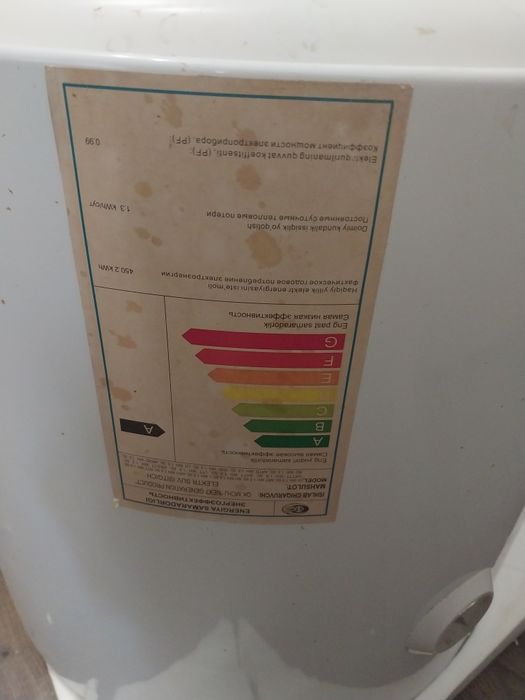 Продаётся  титан водонагревательный объем 50л