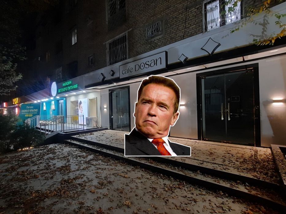 Ц-1 Экопарк Х Алимжана | 100кв - нежилое помещение Аренда