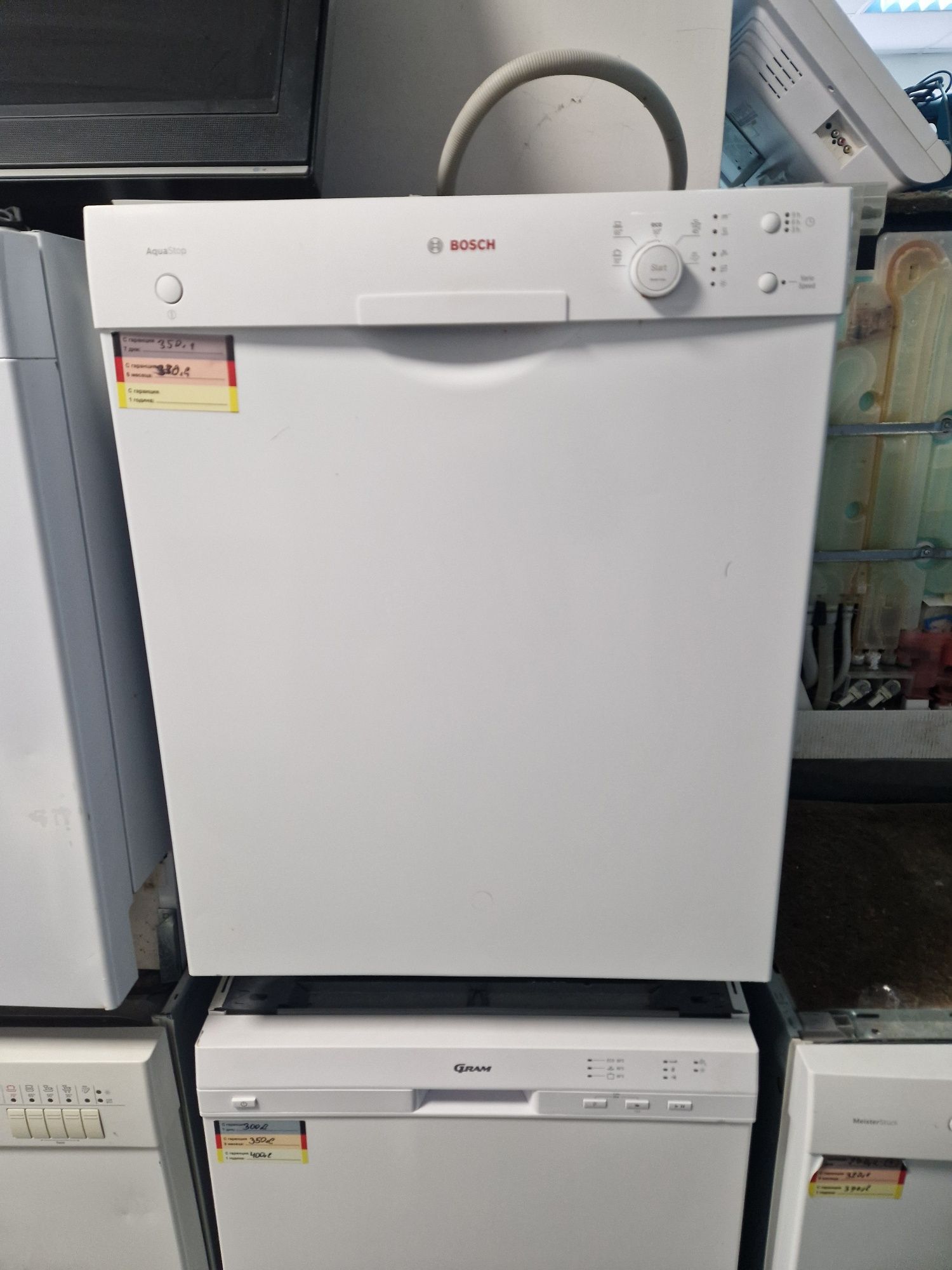 Съдомиялна Bosch Supersilence 14 комплекта