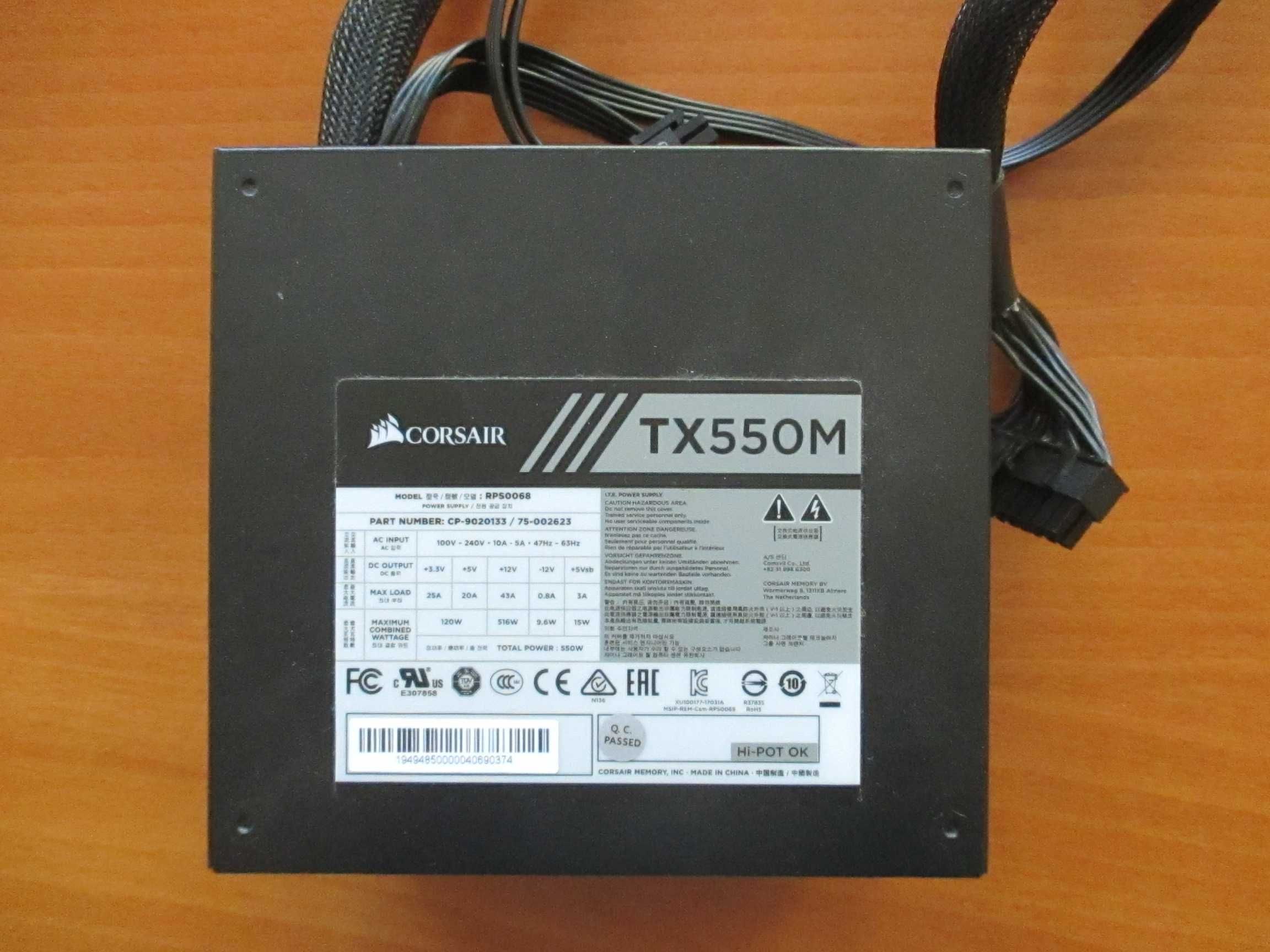 Мoдулно захранване Corsair TX550M 550W ATX 2.4, EPS12V 2.92