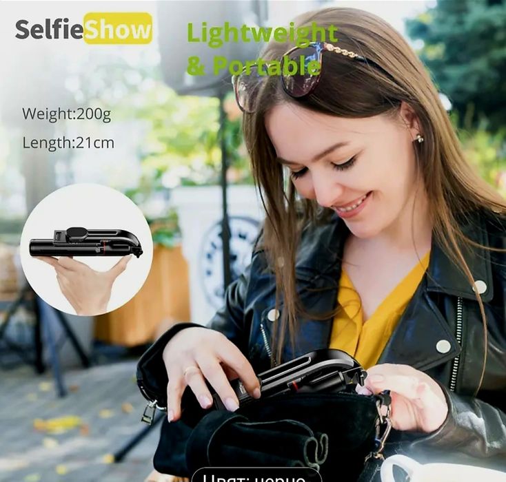 Селфи стик стойка за телефон трипод с дистанционно управление нов сгъв