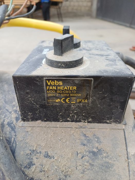 Электрической печка