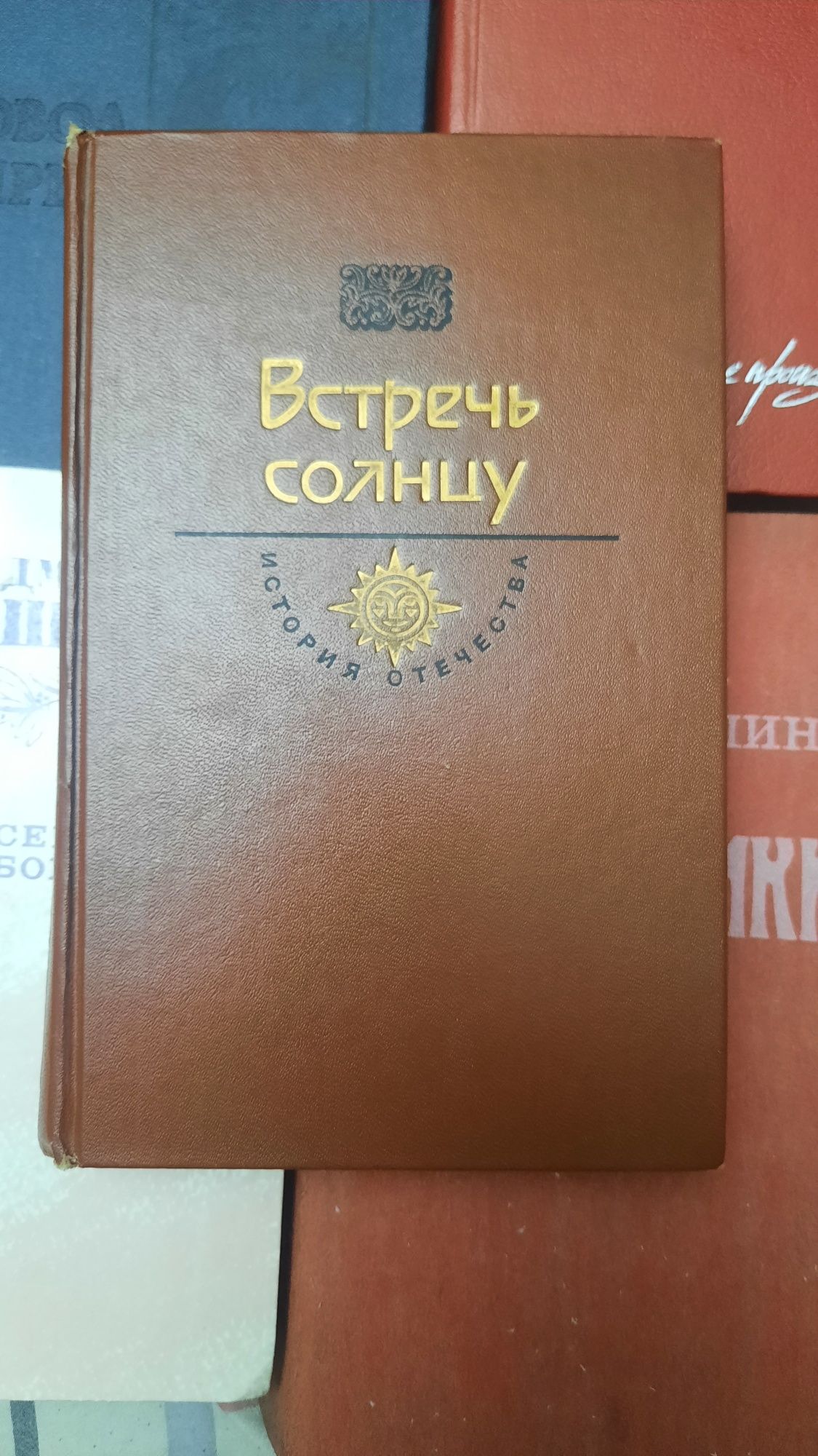 Продам/обмен книги