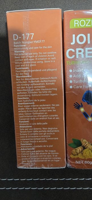 Crema articulatii ingediente naturiste Turmeric si Vitamina C, Musetel