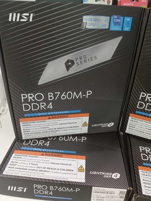 Placa de baza MSI ProB760M-P DDR4