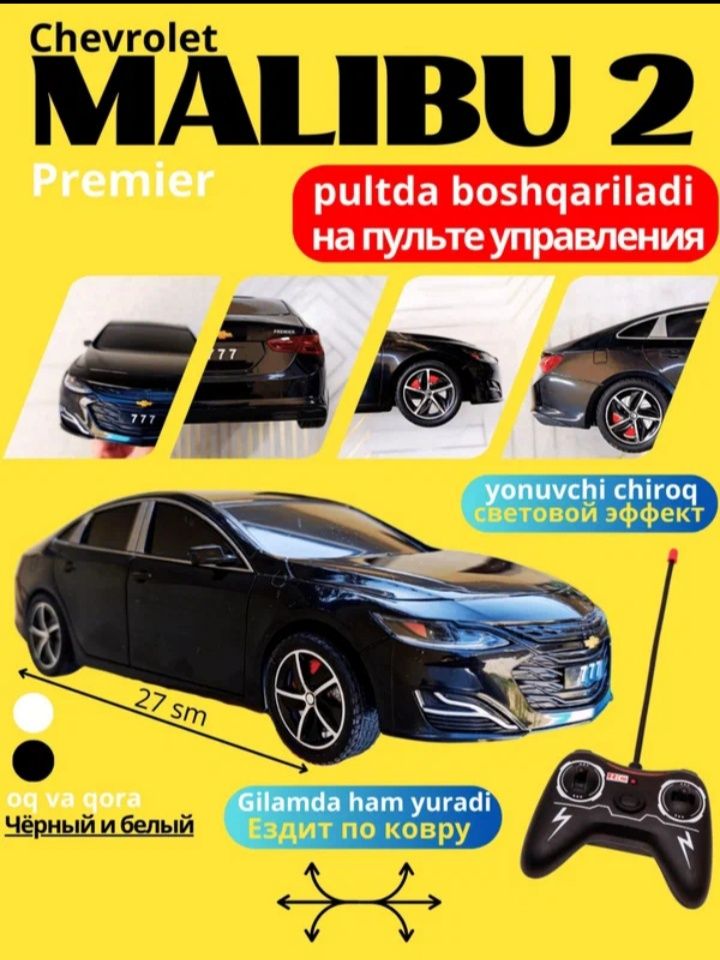 Malibu 2 pultlik mashina радиоуправляемая машина pultli mashina