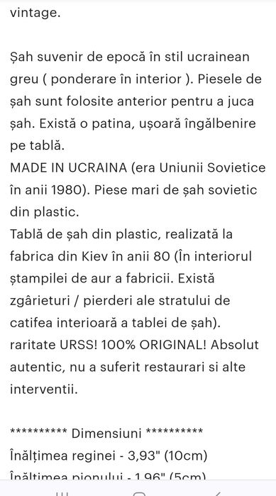 Vind șah vitange cu cutie  și piese