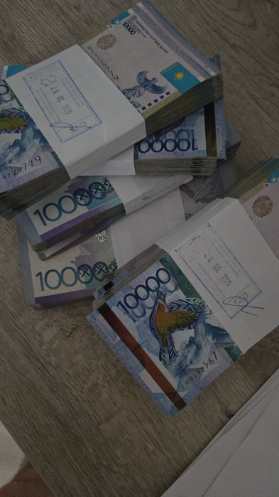 Дам деньги под проценты