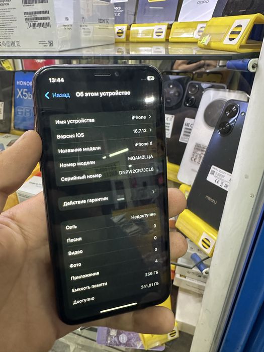 Iphone X на 256гб Face id работает