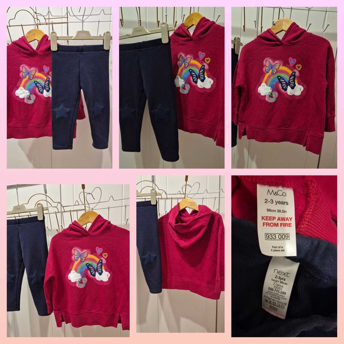 Сукман,Дънки,спортен екип Next,George,