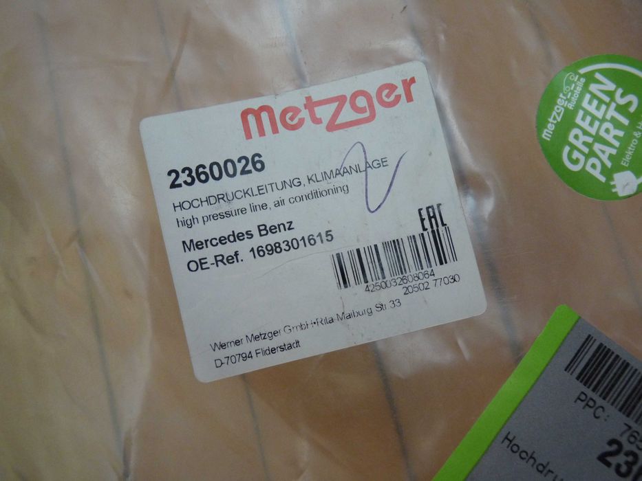 Metzger 2360026- тръбопровод климатизация Мерцедес