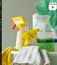 Уборка дамов помещений