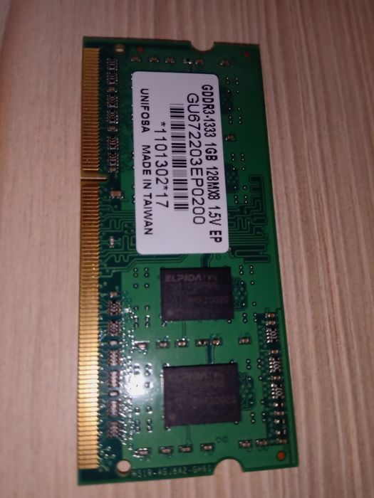 ОЗУ DDR3 SO-DIMM (1333 MHz) 1Gb