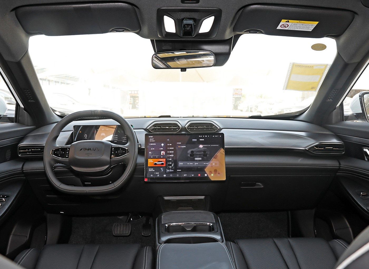 Dongfeng Aeolus L7 518 km elektro