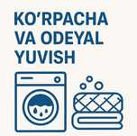 Курпача ва Одеял ювиш фабрикаси / Супер скидка