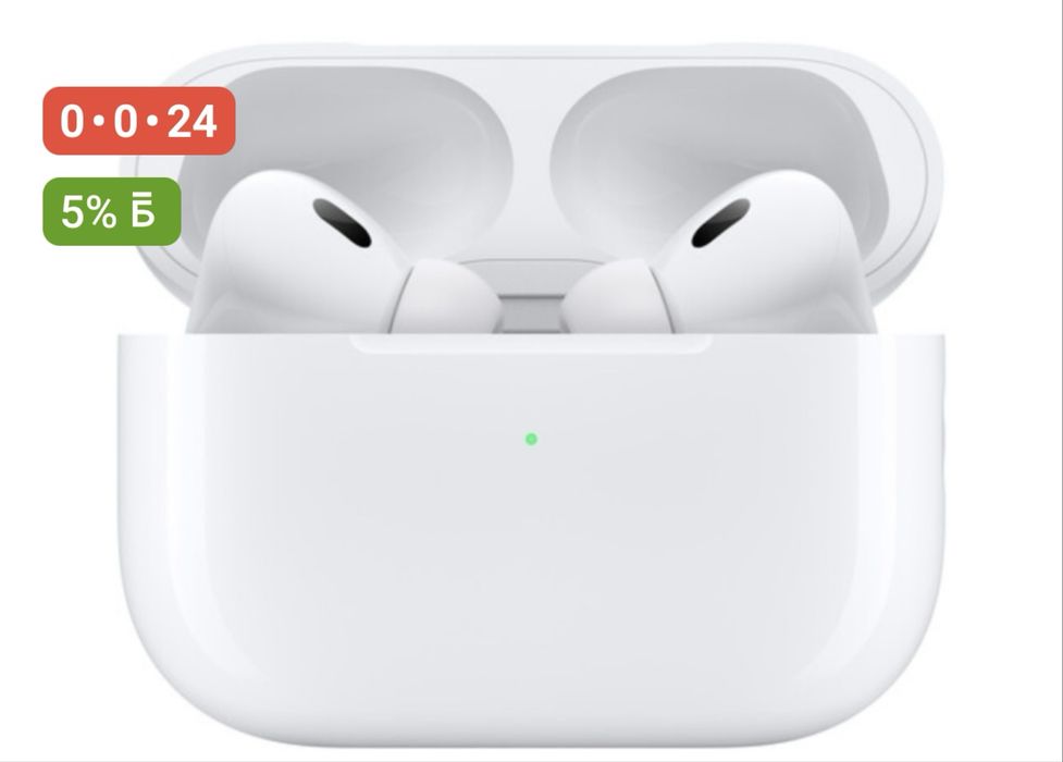 Apple AirPods Pro 2