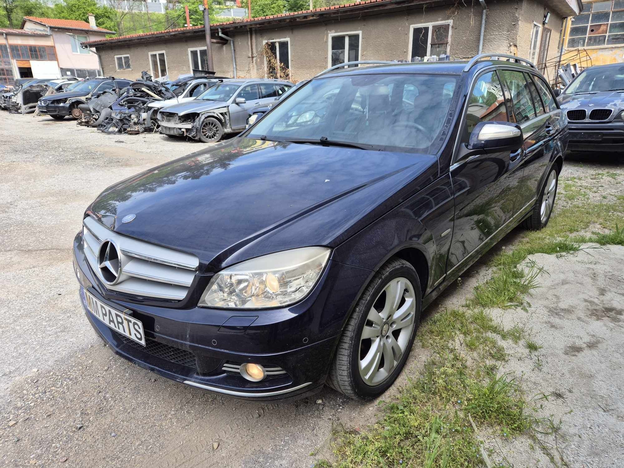 Mercedes W204 C220CDI 170кс 646 комби автоматик НА ЧАСТИ!