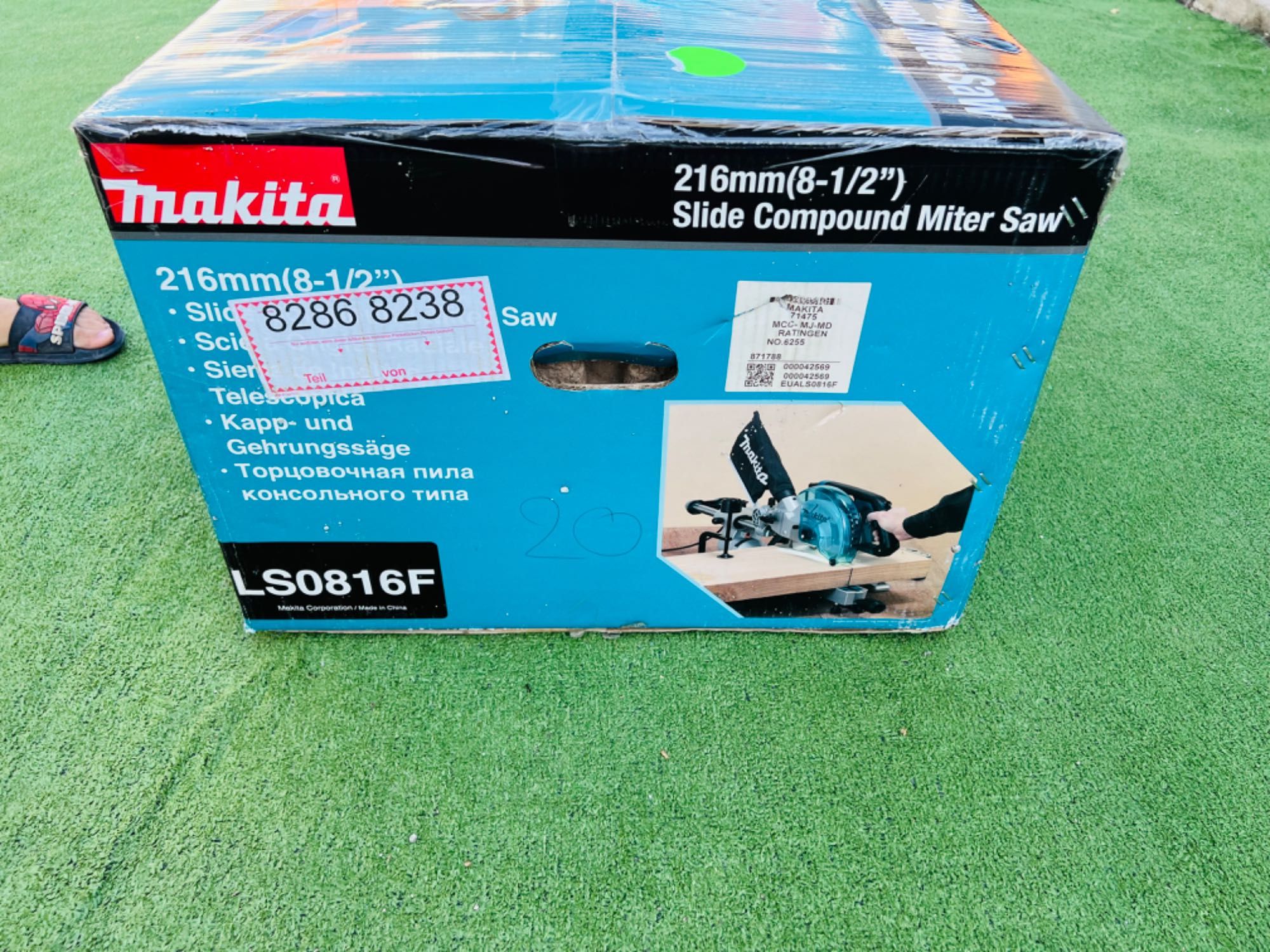 Нова Makita LS0816F – 216мм Професионална Настолна Трион