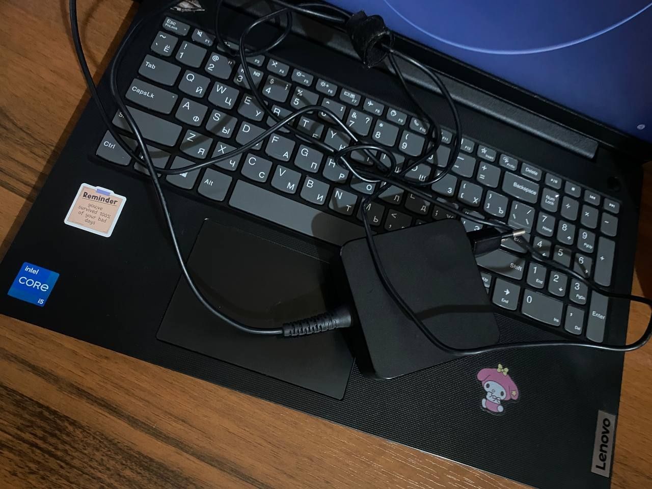 Lenovo sotiladii