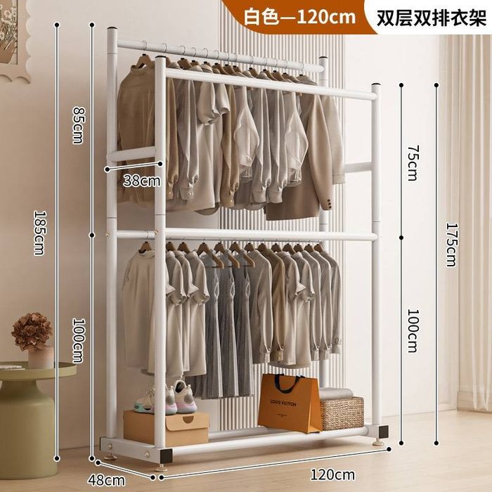 Гардеробная вешалка вишилка вешилка garderob veshalka veshilka