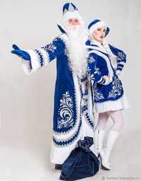 Срочно продам новые костюмы Деда мороза и Снегурочки
