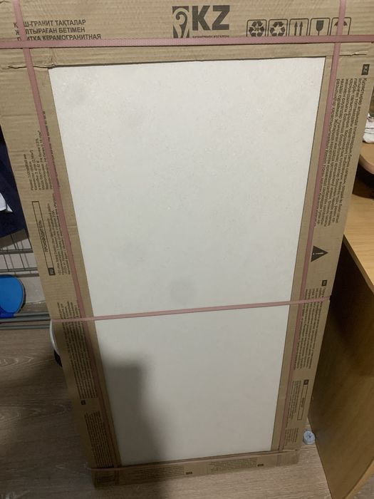 Продам керамогранит 1200 на 600