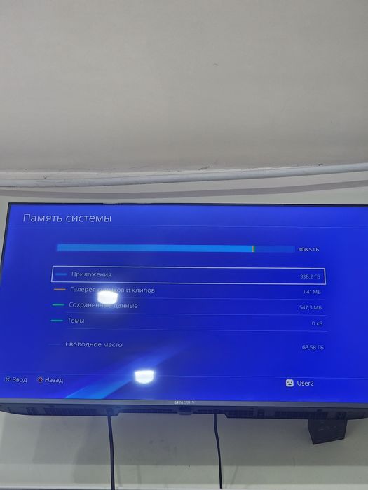 PS4 slim 500GB взлом 9.00 (Бесплатно Любые Игры)