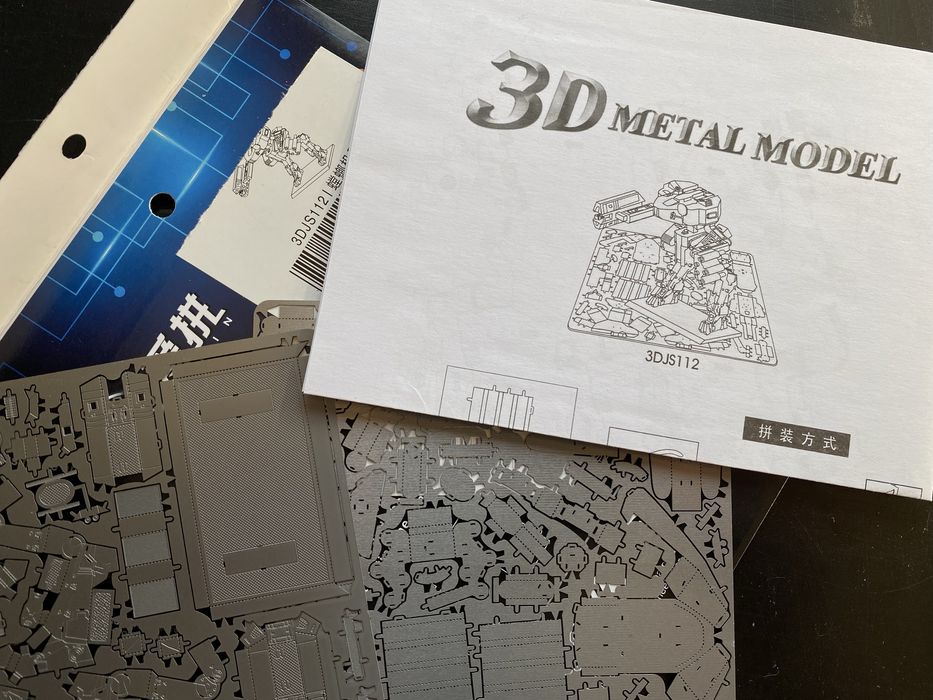 3D Метални пъзели