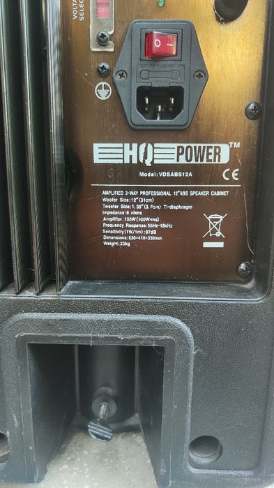 2 boxe active 450w și 150w