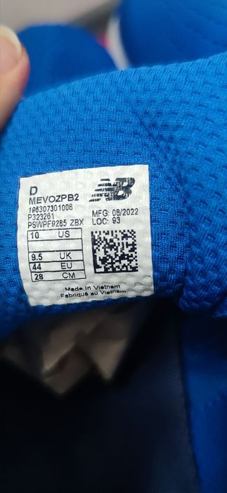 New balance 44 номер