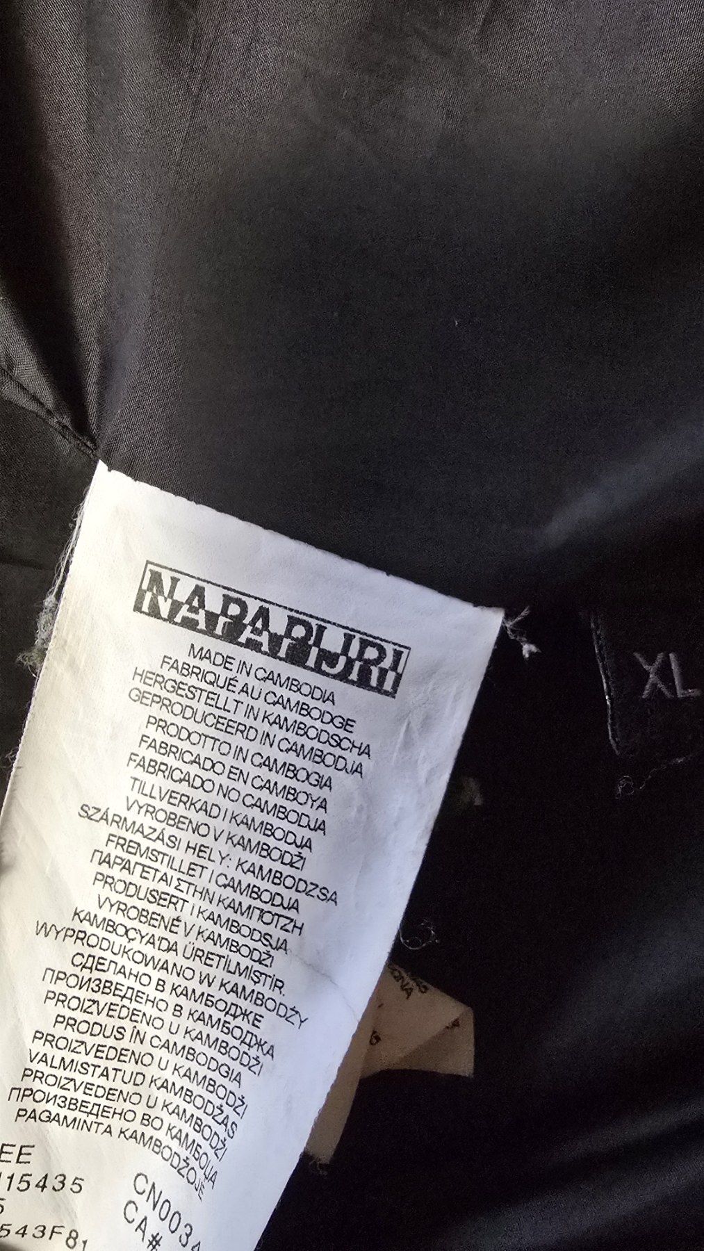 Napapijri пухено яке